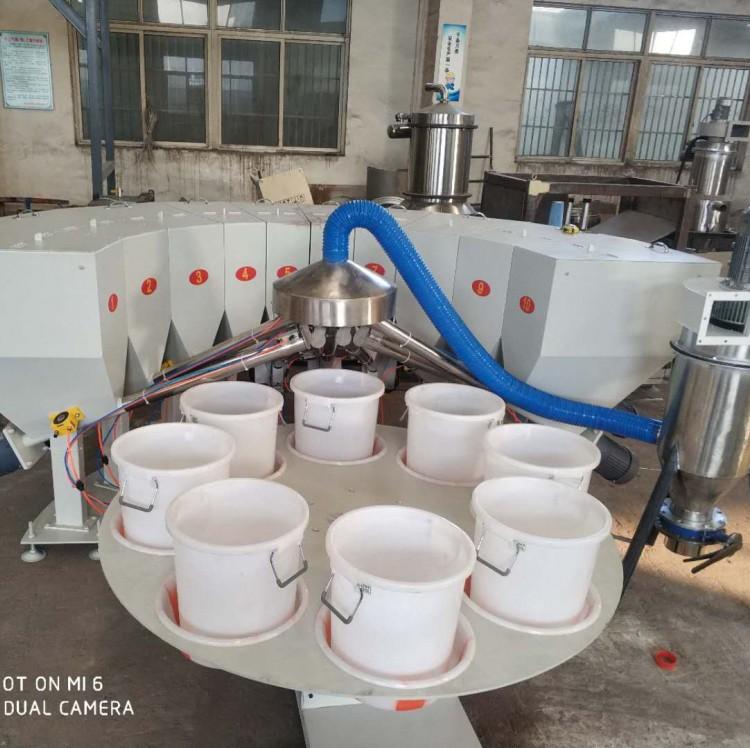 旋转配料机结晶水易吸潮高温易液化混料速度快