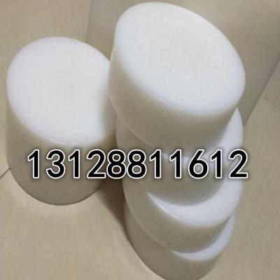 塑料棒材PA6尼龙棒加工尼龙棒耐磨圆棒pa66尼龙棒切零5-500mm加工