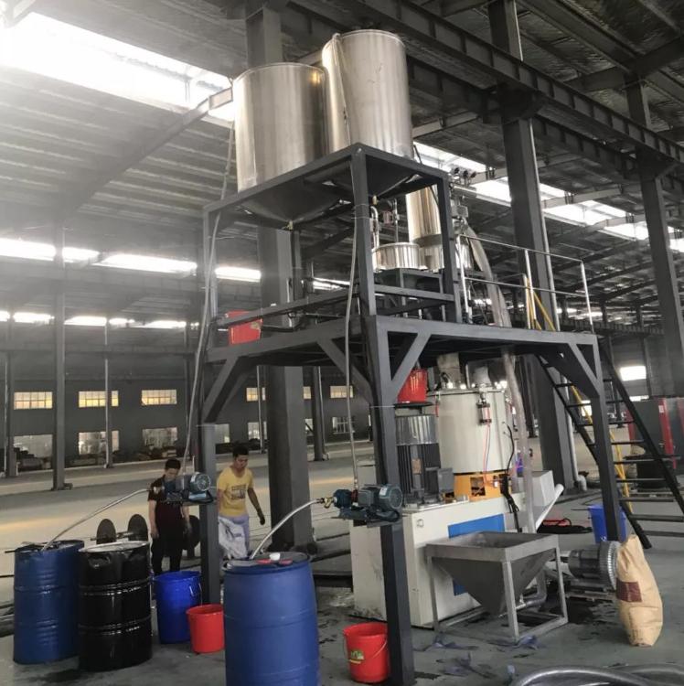 厂家直销PVC小料机计量精确配料混合均匀