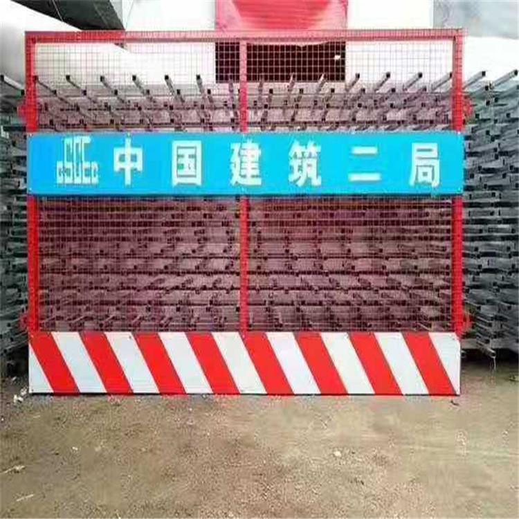 定制施工洞口警示基坑防护栏_临边警示基坑护栏_泥浆池临时防护网
