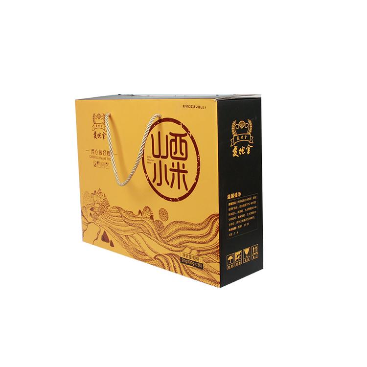 郑州纸盒包装定制,纸箱定做价钱 万合包装 纸箱定制厂家批发