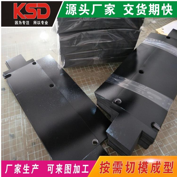 无锡PET绝缘胶片 防火阻燃黑色PC胶片 防护罩PC胶片加工厂