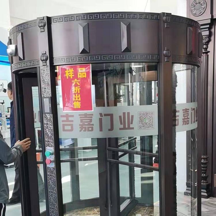 潍坊临朐批发 安装 旋转门 两翼 三翼 优惠 定制 生产 厂家