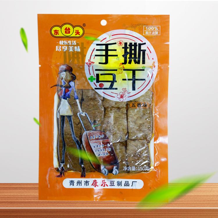 麻辣豆干生产厂家世隆为您报价