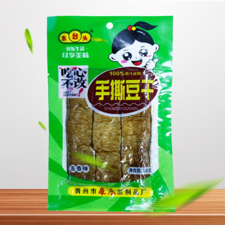 手撕麻辣豆干价格世隆麻辣豆干厂家为您报价