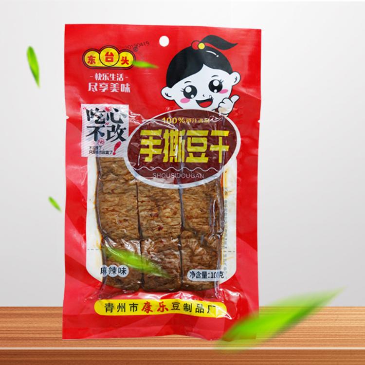 世隆手撕豆干批发厂家直销