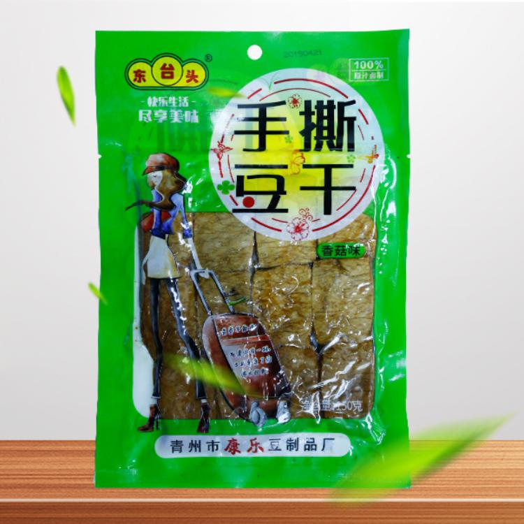 100克手撕五香麻辣豆干批发