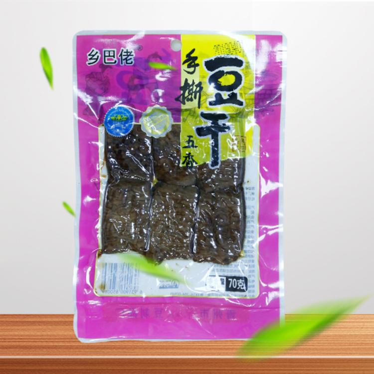 厂家直销的手撕麻辣豆干