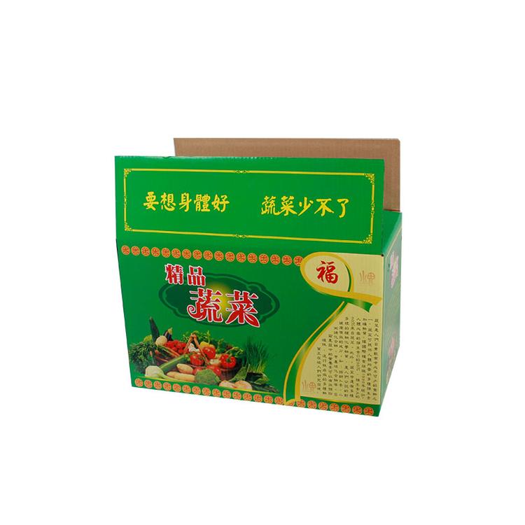 郑州纸箱纸盒厂家,包装纸盒制作 万合包装 纸箱定制厂家批发