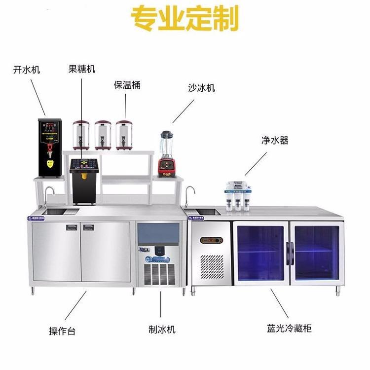 奶茶店设备 商用保鲜工作台 奶茶店冰柜 奶茶用具厂家定制