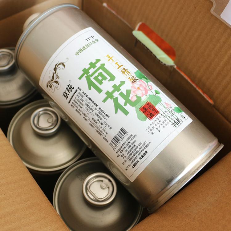 桶装荷花啤酒 高档礼盒荷花啤酒厂家专供诚招加盟