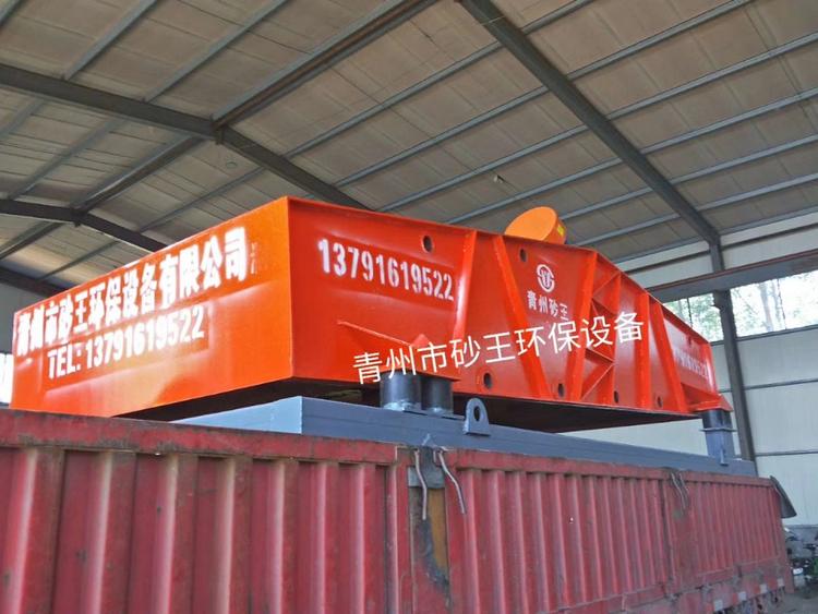 大量供应链斗式洗砂机链斗式洗砂机价格质量从优