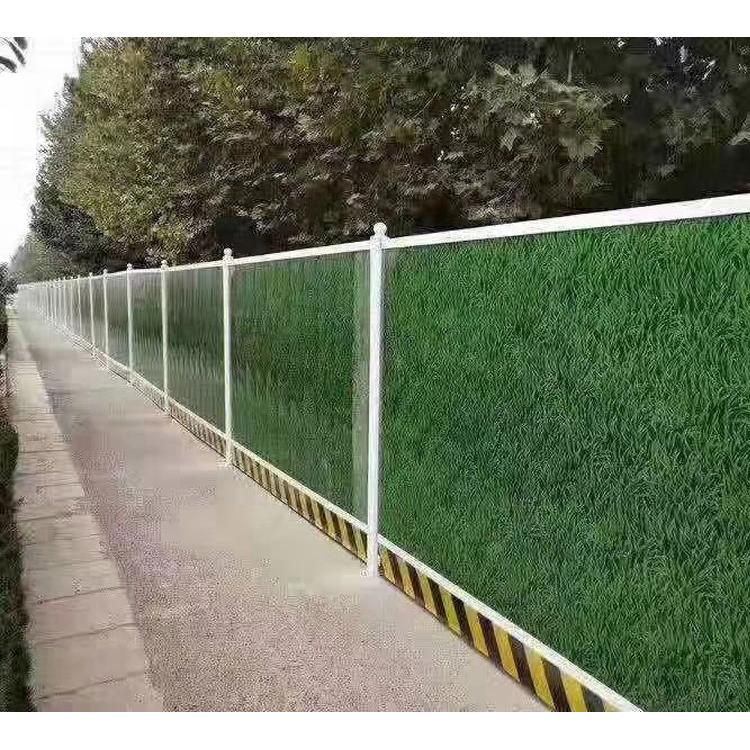 西安小草围挡_小草围挡批发_小草围挡租赁_厂家直销
