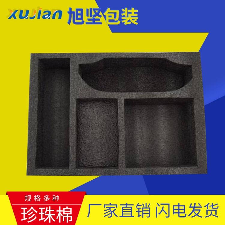 定制异型环保珍珠棉材料