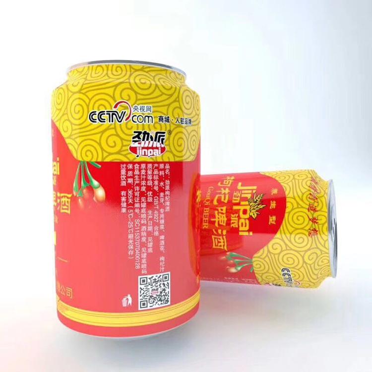 秋冬季节喝劲派枸杞啤酒枸杞啤酒