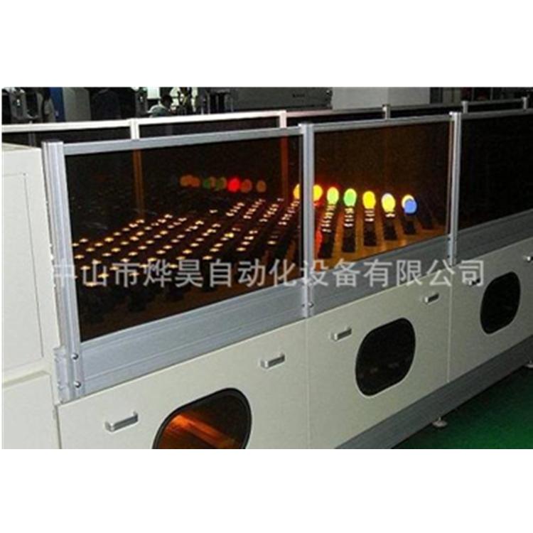 非标自动化设备设计 全自动老化线 LED灯泡生产 可设计