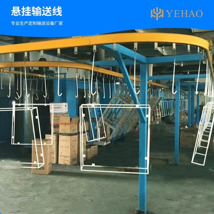 中山<em>机械设备</em>厂 跨仓库输送物料 非标设备 悬挂输送线 可免费设计