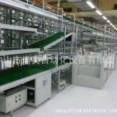 中山机械设备厂 移动传送带 非标设备 双列皮带线 可设计