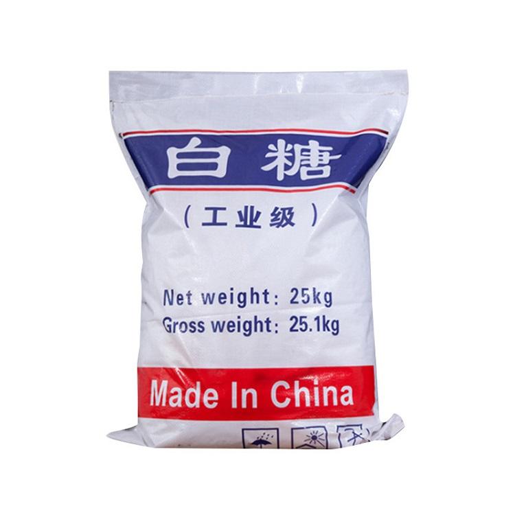 供应工业白糖清洗剂工业白糖