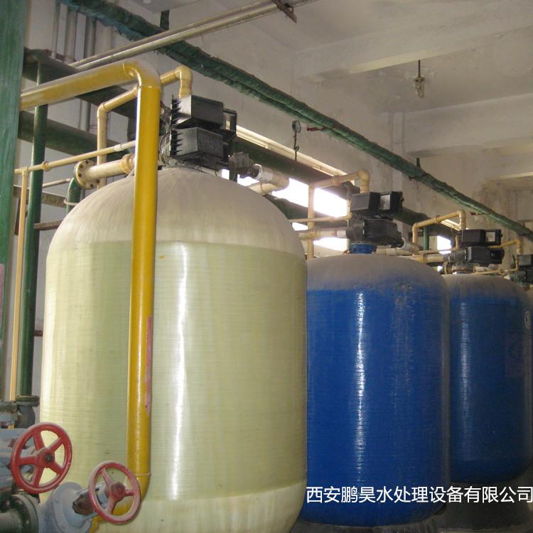 延安榆林锅炉中央空调用富莱克全自动软水器控制阀