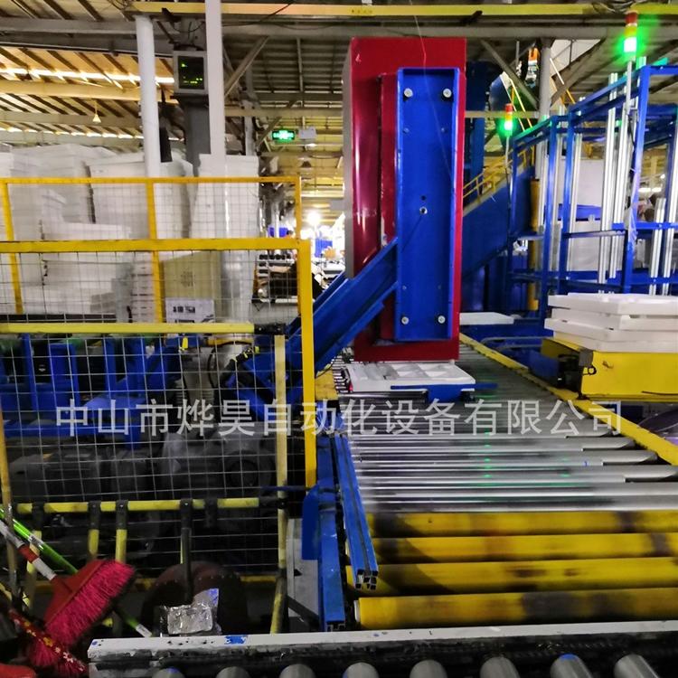 中山<em>机械设备</em>厂 定制机械手夹具 可根据工艺设计 冰箱立箱机