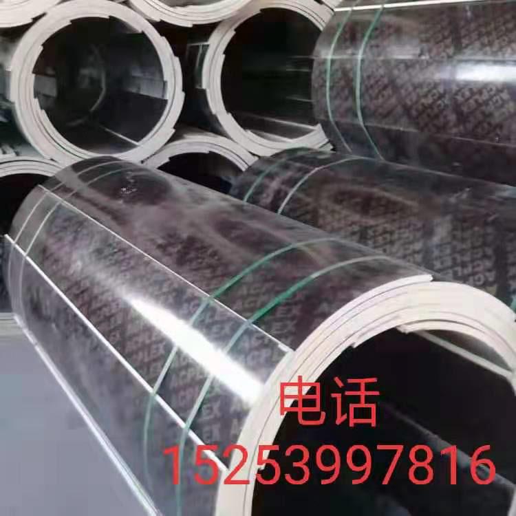 圆形模具厂家建筑模板