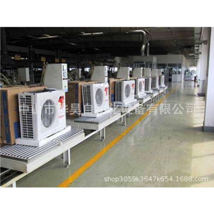 中山佛山机械设备厂 空调生产线 非标定制 倍速链输送线 可设计