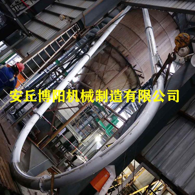化工粉管链式输送机 密闭式管链输送机 管链提升机特点