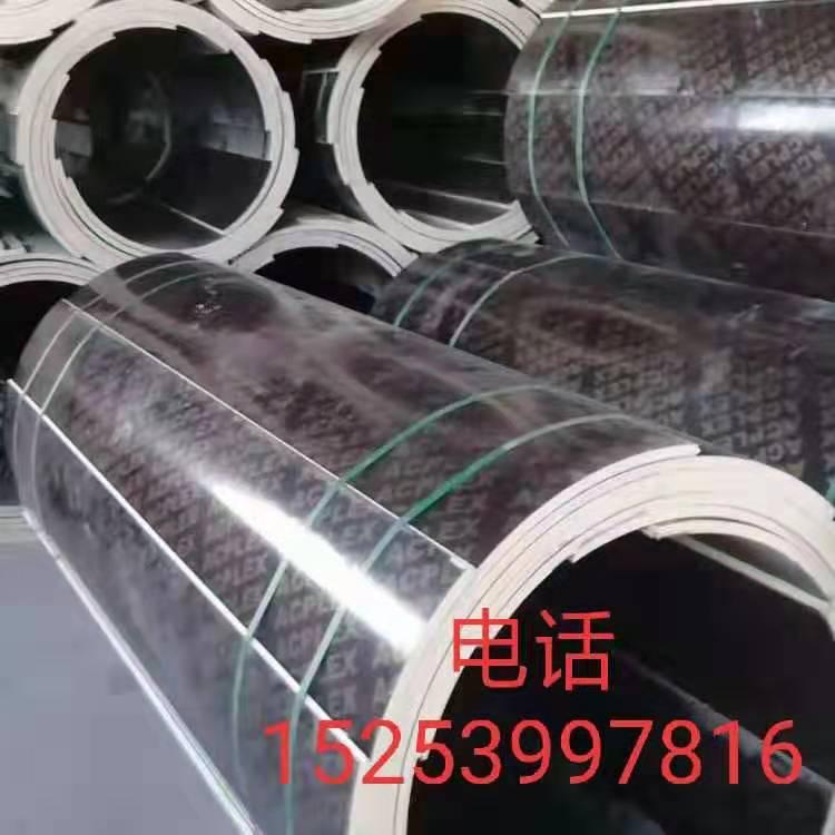 圆柱模板异形模板建材批发