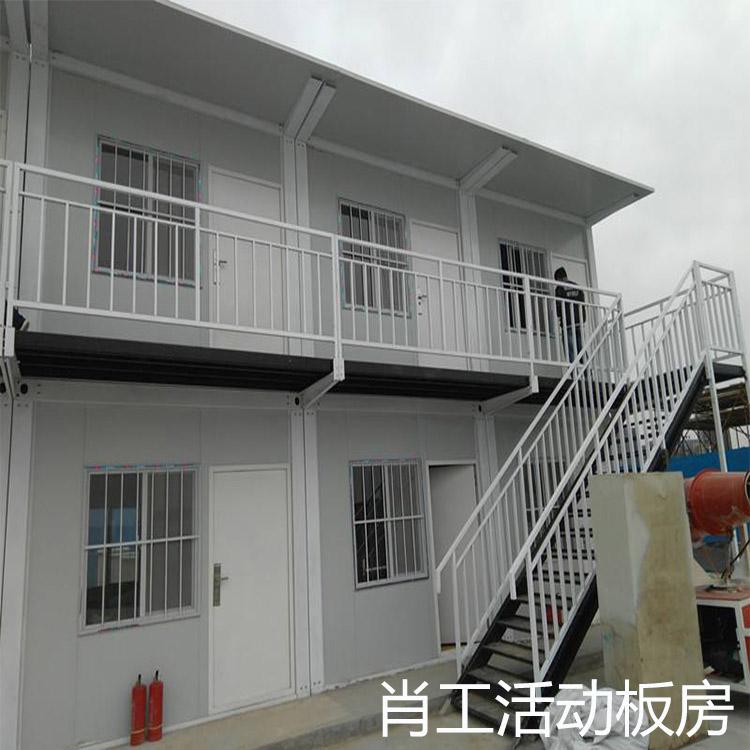 贵州彩钢活动板房  贵州集装箱房子 贵州钢构房工地施工 重庆板房集装箱 贵州工地住人活动板房