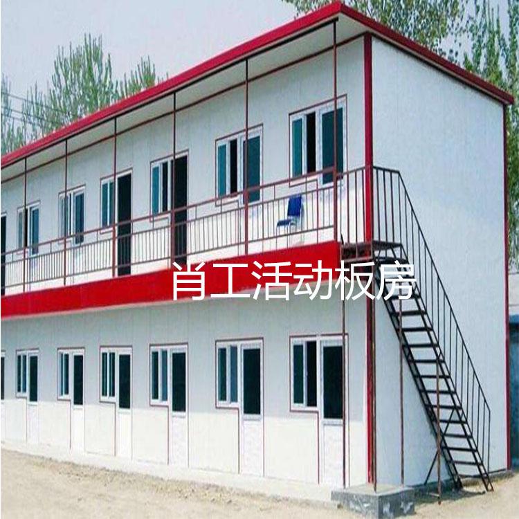 贵州彩钢活动房价格_设计安装_搭建简易