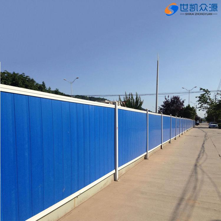市政道路建设施工彩钢PVC夹心板围挡市政地铁工地施工隔离围挡