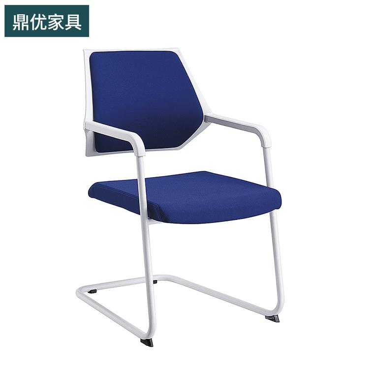 深圳办公座椅鼎优商务洽谈桌椅 弓形会议椅生产厂家