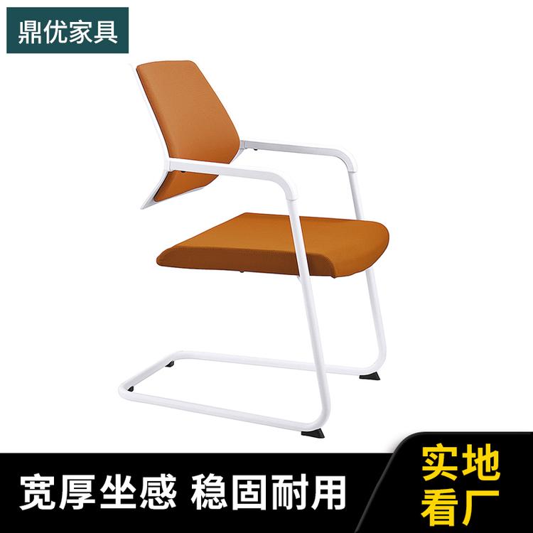深圳办公座椅鼎优商务洽谈桌椅 办公椅会议椅工厂