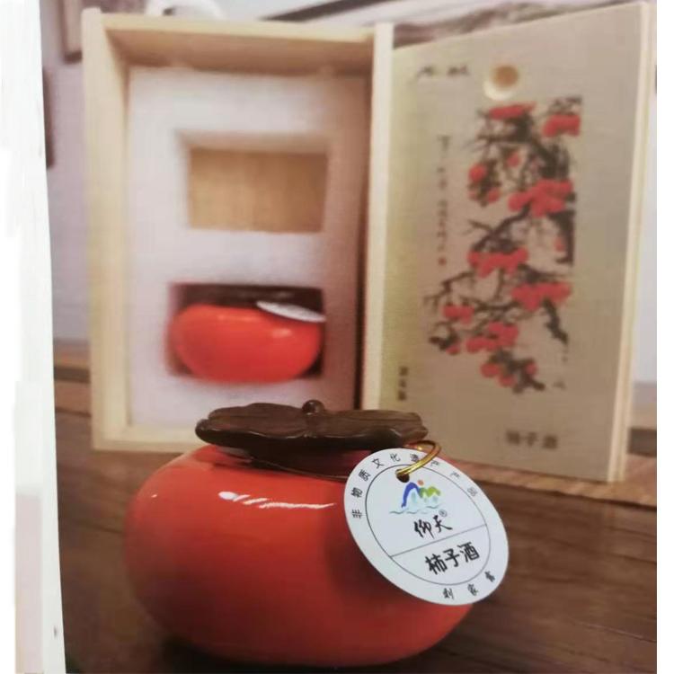 柿子酒生产厂家批发供应