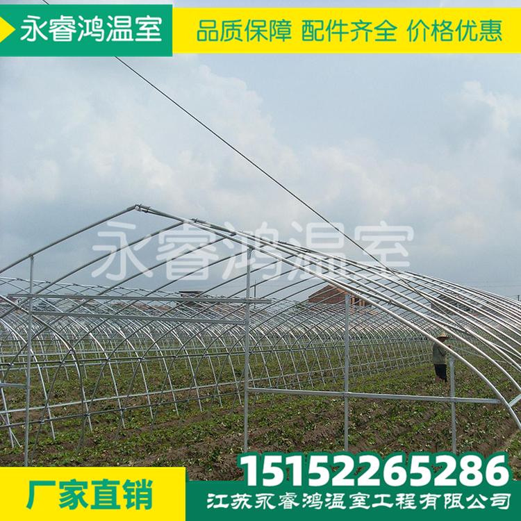 批发零售 温室大棚配件 热镀锌卡槽 0.6mm 卡槽 大棚配件 大棚骨架