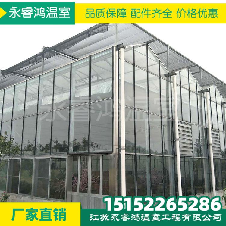 销售玻璃温室大棚 连栋温室大棚玻璃大棚玻璃温室大棚玻璃棚架温棚造价
