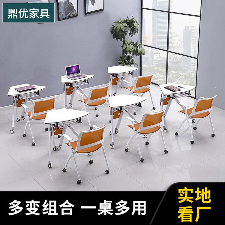 广东智慧教室桌鼎优职员办公桌 小型会议桌工厂