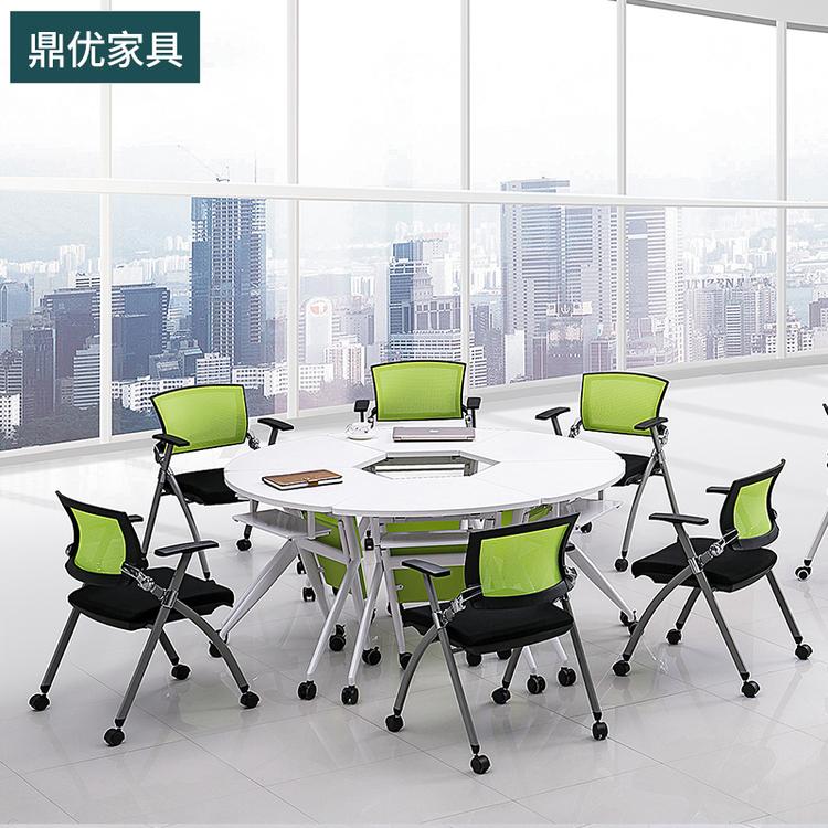 广东智慧教室桌椅鼎优 折叠培训桌圆形会议桌工厂