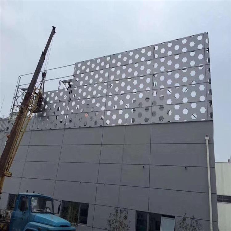 日照厂家直销  乱孔氟碳幕墙铝板