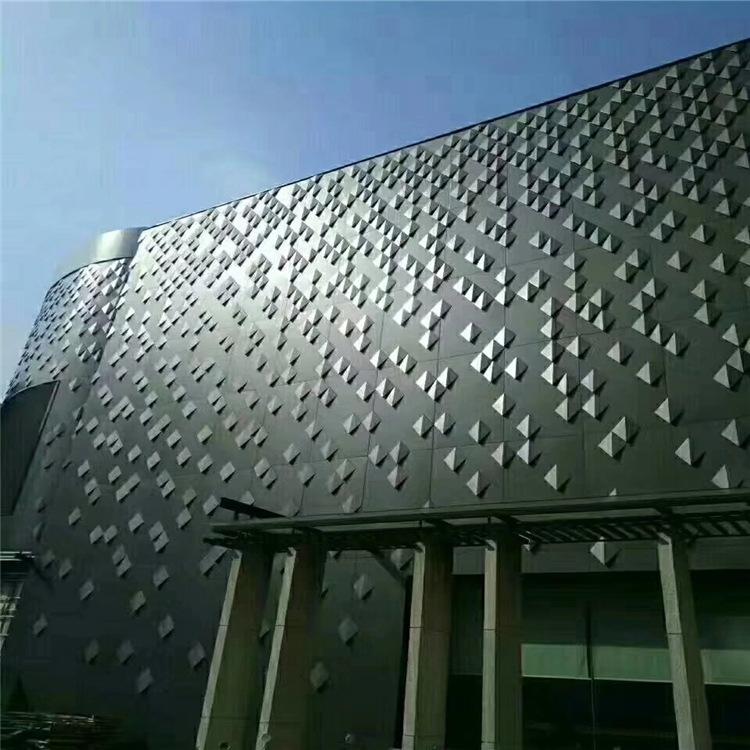 双曲铝合金幕墙板  广场造型镂空铝板  多规格铝板定制