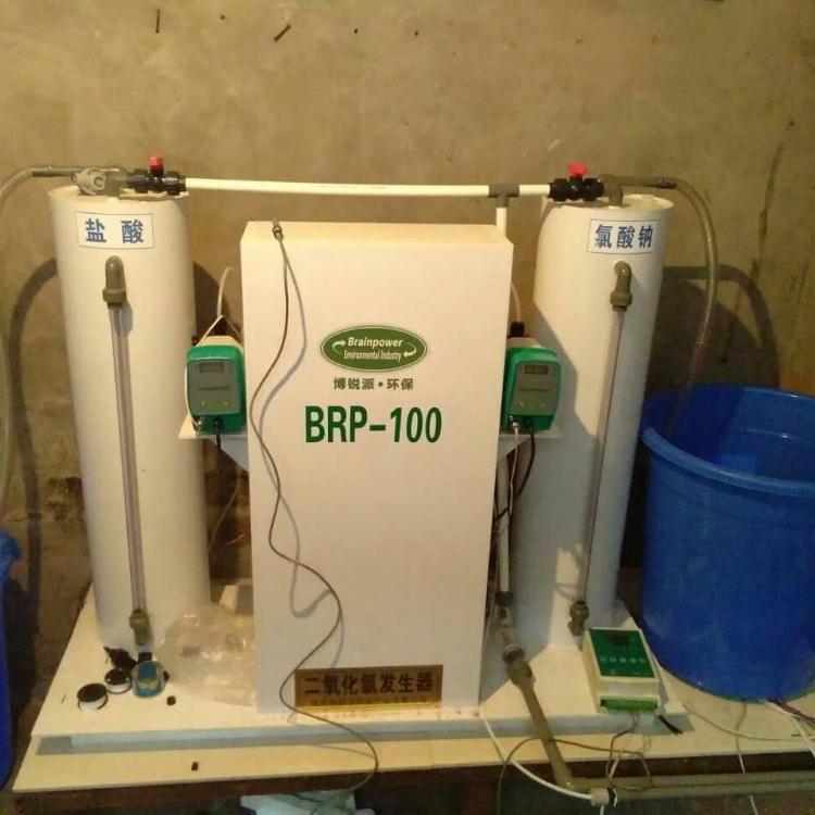 宝鸡二氧化氯发生器 自来水消毒设备 二氧化氯消毒设备  二氧化氯消毒厂家直供上门安装调试