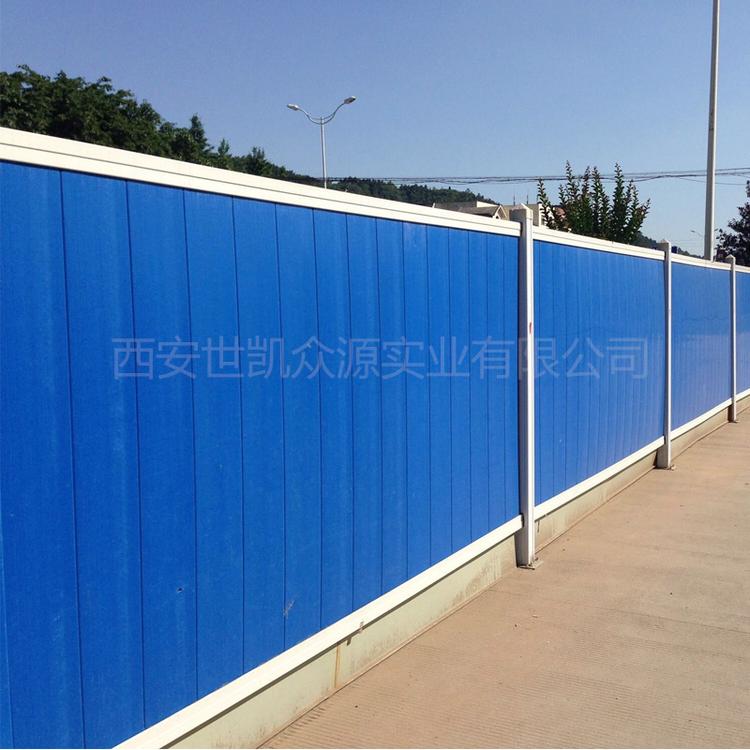 锌钢护栏基坑围挡道路临边施工防护栏工地临时建筑安全警示隔离栏