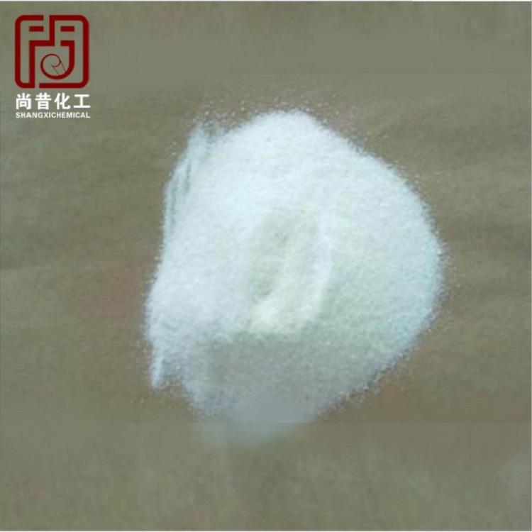 瓦房店厂家直销高含量99%工业级国标葡萄糖库存充足