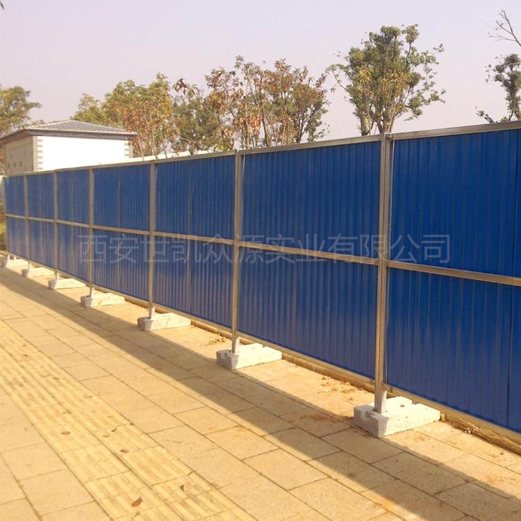 彩钢围挡施工挡板道路临时隔离护栏建筑工地工程彩钢围挡