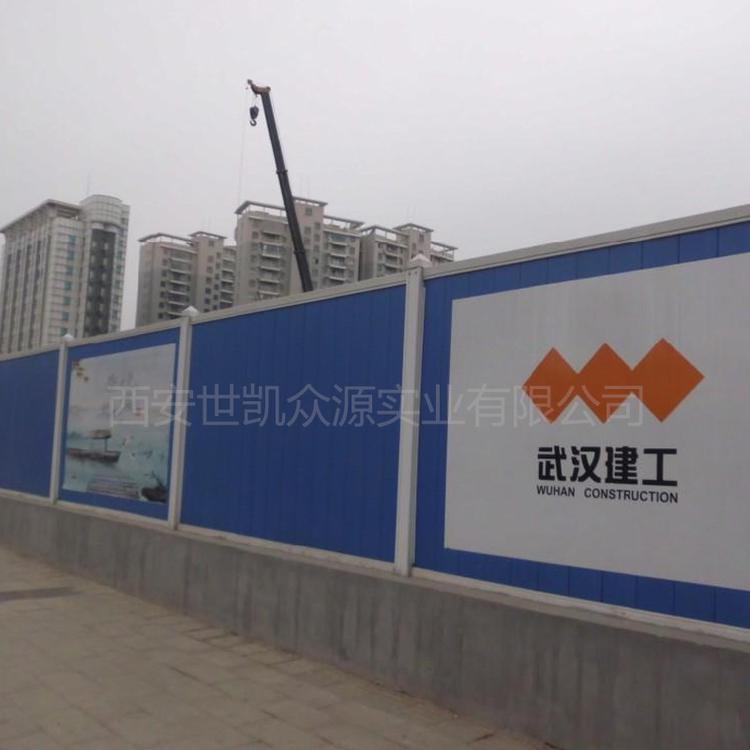 施工护栏基坑围挡可定制铁马护栏道路隔离栏移动安全护栏工程公路