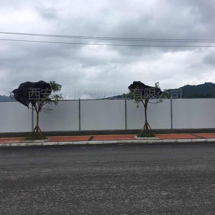 护栏工地施工围挡基坑市政公路交通安全隔离栏道路移动