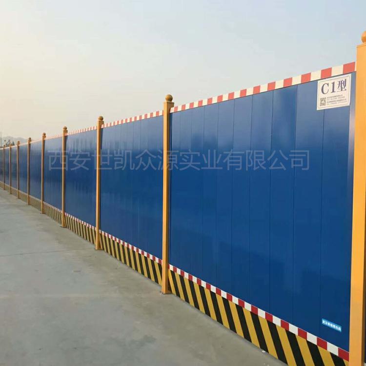 围栏移动护栏网 仓库车间隔离网设备安全围挡隔断网护栏网隔离围网