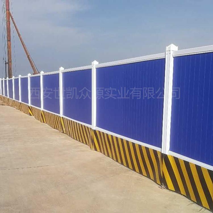 安全防护围挡护栏网基坑护栏工地施工围栏建筑临边防护栏边防临时