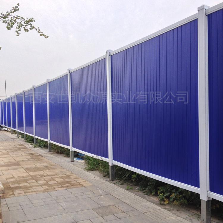 市政工程彩钢围挡施工挡板铁皮围挡小草围挡临时隔离建筑工地围挡